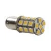 Ming's 1076/1142 Green Long Life 330 Lumens LED Bulb ***ONLY 1 IN STOCK*** -Camcos Shop 5050109 b