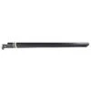 Solera Black 69" Replacement Power Awning Arm